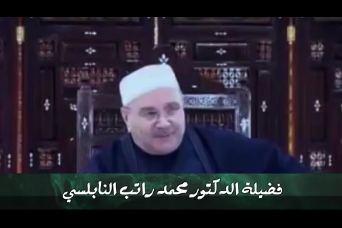 ( الدرس 26 ) التربية الإجتماعية 
