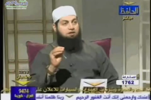 علامات الساعة الكبرى 6- رحلة الى الدار الاخرة