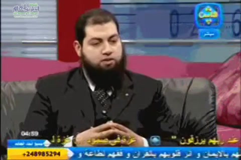 مقدمة للسلسلة - رحلة الى الدار الاخرة