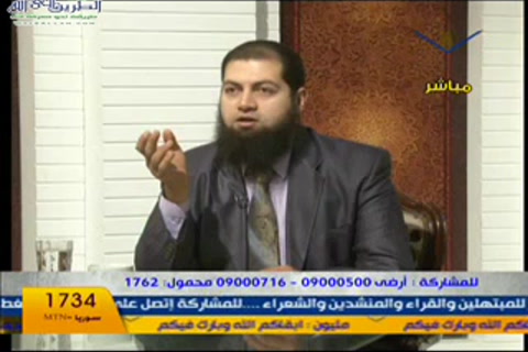 موت الصالح والطالح2- رحلة الى الدار الآخرة