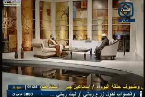 وَفِي ذَٰلِكَ فَلْيَتَنَافَسِ الْمُتَنَافِسُونَ -رحلة الى الدار الآخرة
