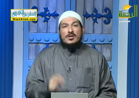 الحلول النبوية للمشاكل الزوجية 8 (30/3/2019 ) قضايا معاصرة