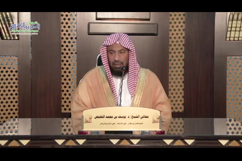المجلس السادس (6/2/1438) شرح رسالة العبودية لشيخ الإسلام ٱبن تيمية