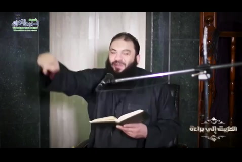 (11) (تدبرات في سورة التوبة) دورة الطريق إلي براءة