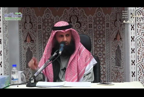 المجلس الرابع 1 ( رسالة لطيفة جامعة في أصول الفقه المهمة )