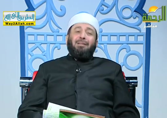 رمضان الحبيب المنتظر ( 19/4/2019 ) ولله الاسماء الحسني