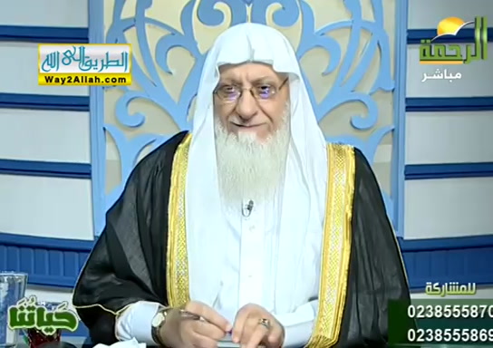 حياتنا ( 21/4/2019 )