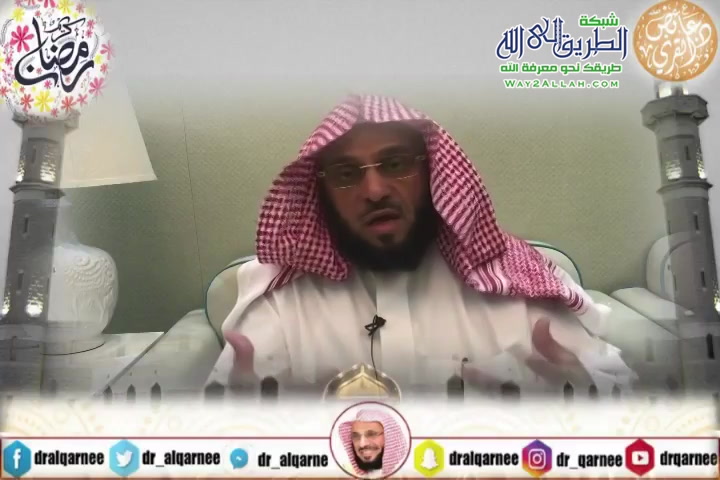  تهيأ لزيارة ملك الملوك سبحانه - رسائل رمضانية