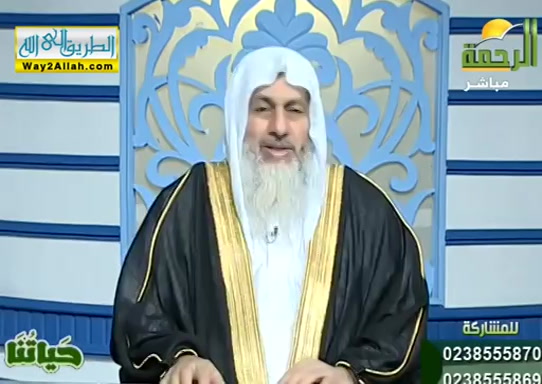 حياتنا ( 22/4/2019 )