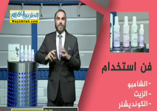 قراءة سورة الانعام من الاية