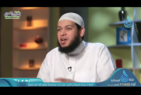 الحلقة الاولى - حقيقة الدنيا (المشهد الأخير )