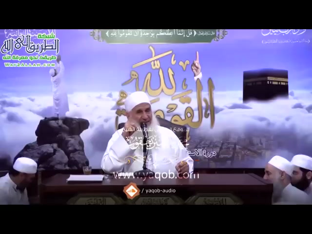 الصبر - القَومَةُ لله ( دورة الاستعداد لرمضان 1440 هجريًا)