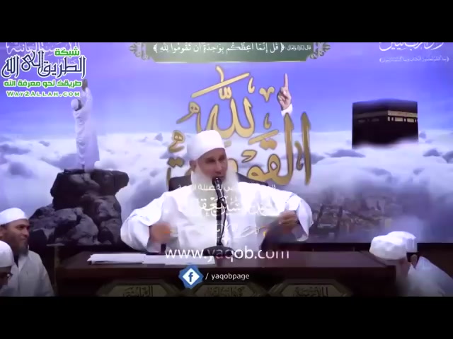 الثبات - القَومَةُ لله ( دورة الاستعداد لرمضان 1440 هجريًا)