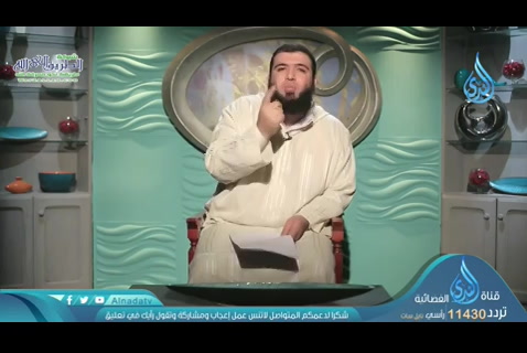 الحلقة الثانية ; هل تحبها ؟- إني أحبها 