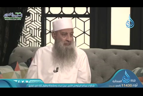 الحلقة الثانية -اركب معنا - و بالحق نزل 2