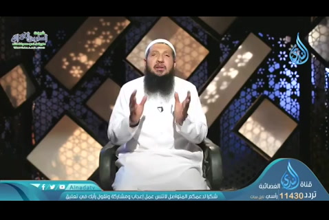 الحلقة الرابعة: نظرة من فوق- افهمها صح
