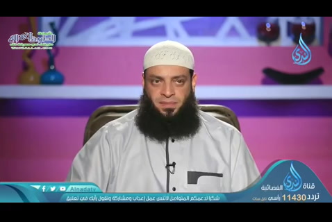 الحلقة الرابعة -اكسها إذا اكتسيت - كن رجلا 
