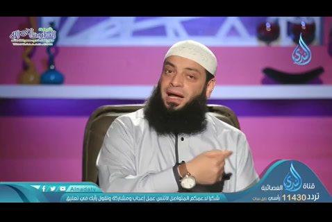 ح3 إياك والبخل! (7/5/2019) كن رجلًا 
