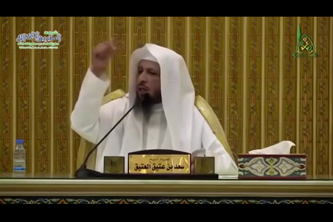 الجزء الأول - وقفات تربوية من السيرة النبوية