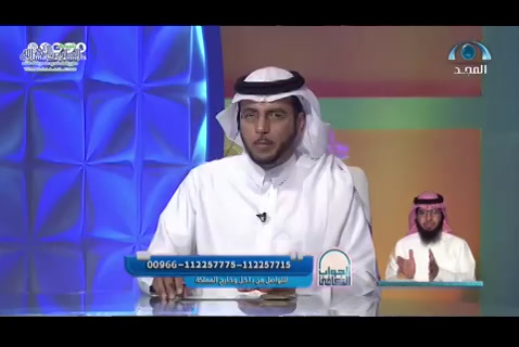 الجواب الكافي- الشيخ عبد الله المطلق