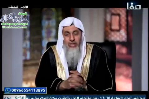 ( 6) تذكير الناس بمناقبهم  - آداب التخاطب
