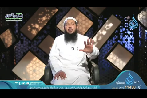 ( 6)    الميزان ( ميزان الدنيا والأخرة )  -افهمها صح