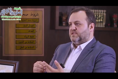 القرآنيين   - أصلح لي ديني