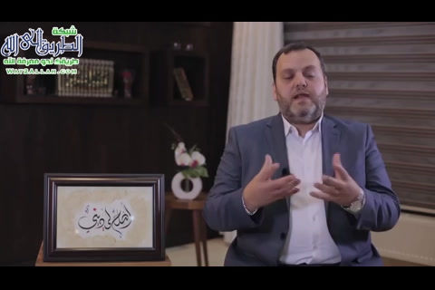  شحرور في الميزان- أصلح لي ديني