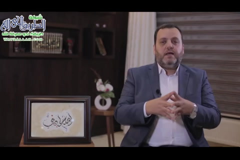  شحرور في الميزان 2 - أصلح لي ديني