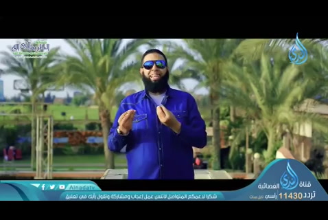 (4) قوة العادات الصغيرة والفارق البسيط     - همة الموسم الثالث