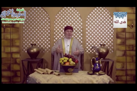 (5) حلاوة الايمان - تحية الافطار