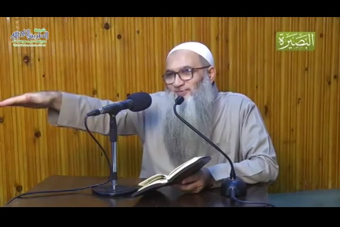 ( المجلس السابع ) هُوَ الَّذِي يُسَيِّرُكُمْ فِي الْبَرِّ وَالْبَحْرِ  ( تفسير سورة يونس ) 