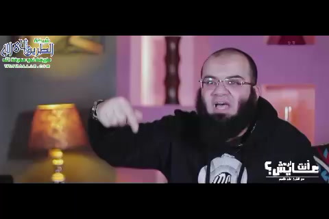 (9) حطم صنمك (إنت عايش ليه؟)
