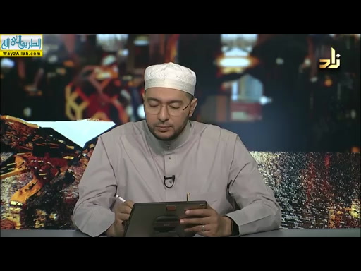 شرح متن تحفة الاطفال _ الدرس الرابع (9/5/2019 ) حق التلاوة