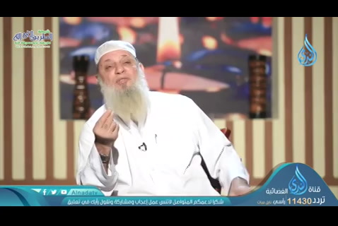 ح7 الدعاء (12/5/2019) عبادة 