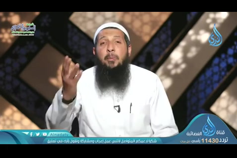 ح5 عابر سبيل (10/5/2019) افهمها صح 