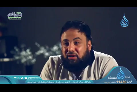 الحلقة الثاني عشرـ حياة ـ تابوه