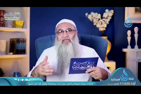 ( 9) 40 هـ مقتل علي بن أبي طالب (ج1) قائع رمضانية