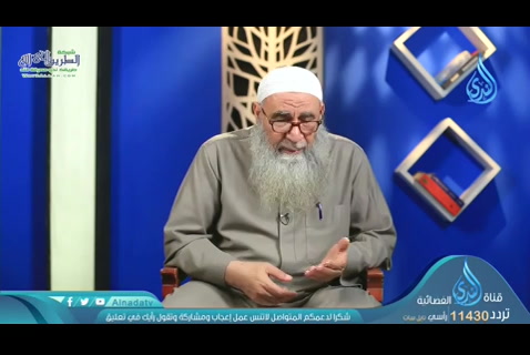 ( 9) التنوع    - مع القائمين