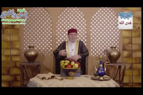 ( 12)  درجات الإيمان - تحية الإفطار