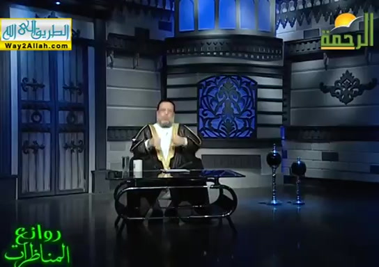 مناظرة ما بين حطيط الزيات والحجاج ( 16/5/2019 ) روائع المناظرات