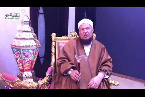 تسحروا لمااذا؟همسات رمضانية