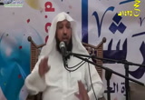 مخيم الرشاد (12/12/1435)