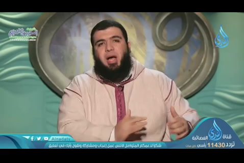 ح14 الدواعي 1 (19/5/2019) إني أحبها 