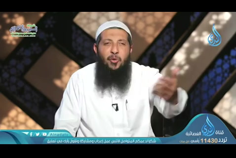 ح13 التخفف (18/5/2019) افهمها صح 