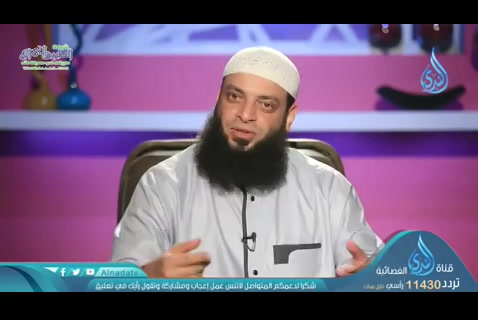 الحلقة الثالثة عشر: تزين لها (كن رجلا)