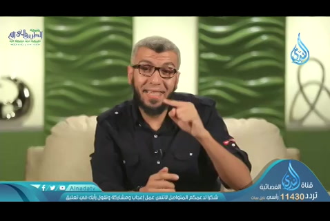 وسائل التغيير فى القرآن (القرآن يغيرنا ) حلقه 17 