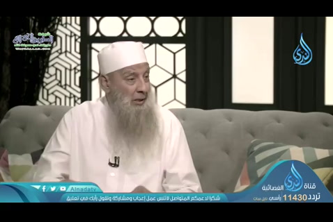 ح10 النقير والقطمير (15/5/2019) وبالحق نزل 2