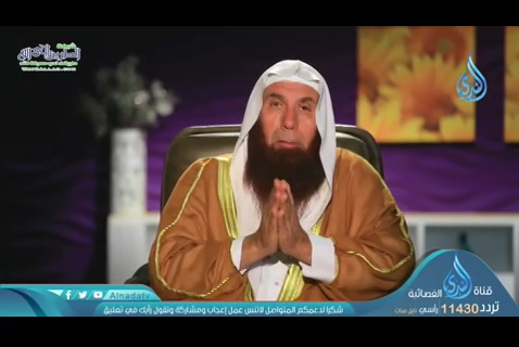 ح15 الوسطية ونبذ الخلاف (20/5/2019) أمة وسطًا 