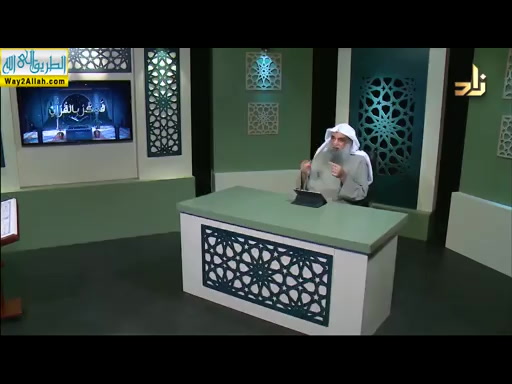 الحلقة التاسعه (14/5/2019 ) فذكر بالقران